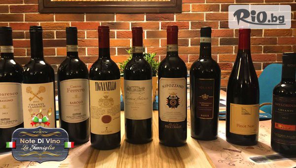 Ресторант Note Di Vino - thumb 3