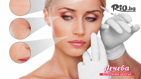 Козметично студио Лечева - thumb 2