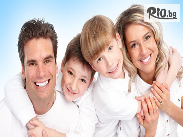 СИАДЕНТ - thumb 3 СИАДЕНТ - thumb 3