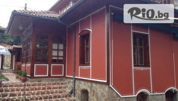 Хотел-механа Свети Георги, Копривщица - thumb 2