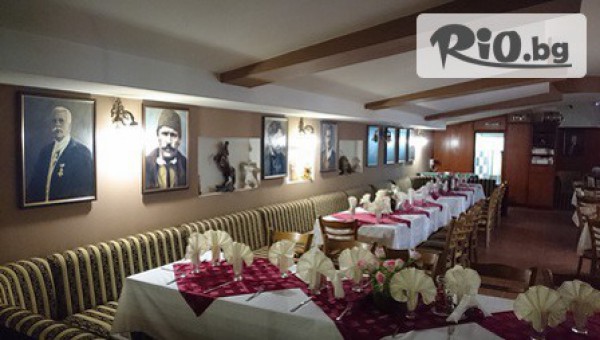 Хотел-механа Свети Георги, Копривщица - thumb 3