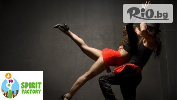 Спирит Фактори - thumb 3