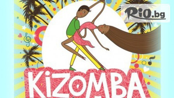 Спирит Фактори - thumb 2