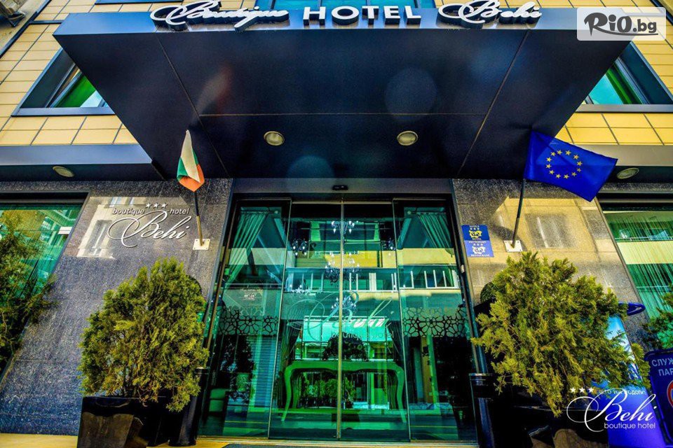 Бутик хотел Бехи - thumb 2