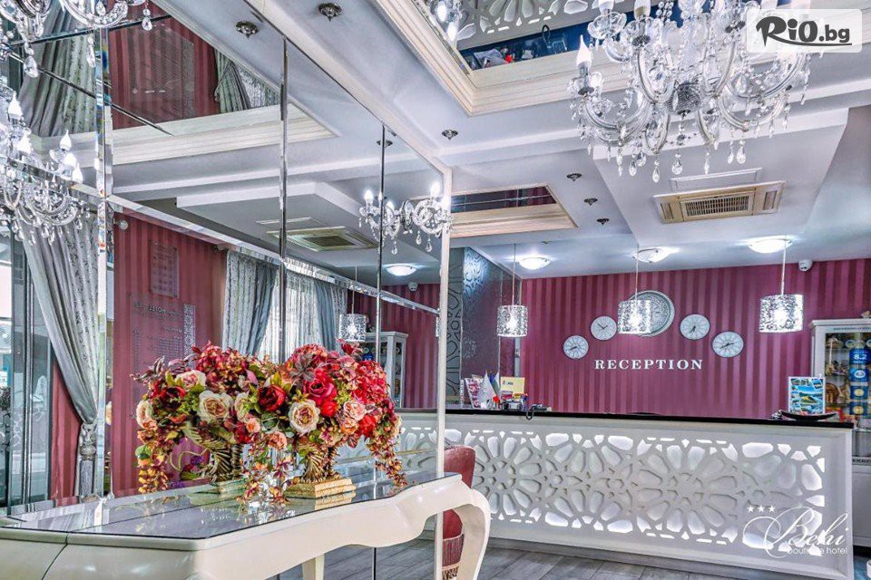 Бутик хотел Бехи - thumb 4