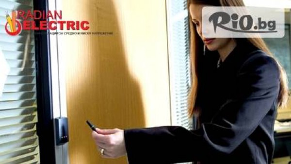 Радиан Електрик ЕООД - thumb 2