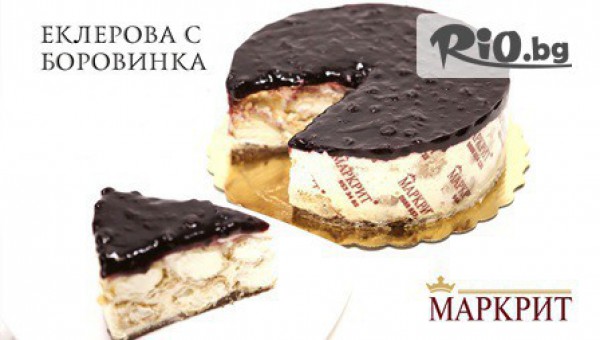 Сладкарници Маркрит - Варна - thumb 2