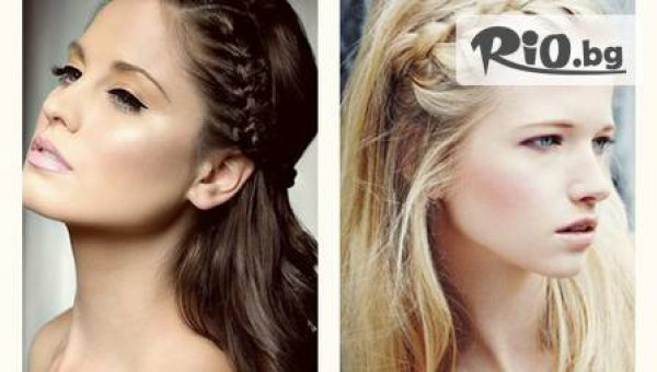 Салон за красота Галерия - thumb 3