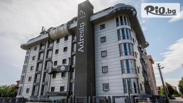 Рикотур - thumb 4