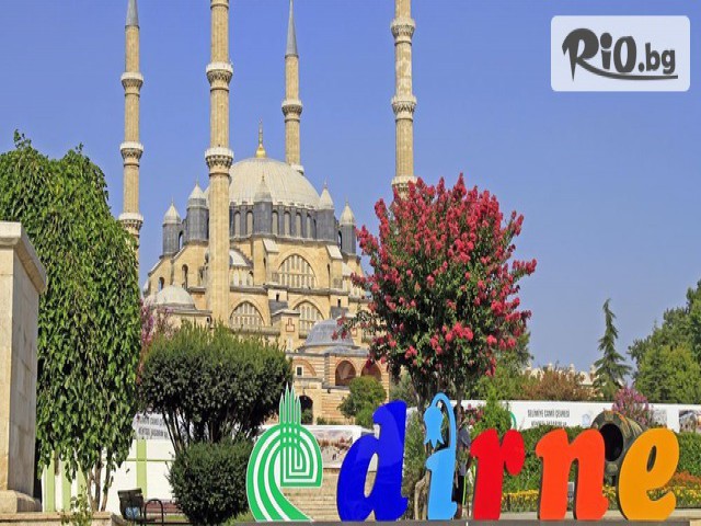 Рикотур - thumb 8