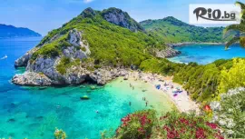 Cretan Sun 3*, о. Корфу #1
