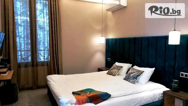 Арборетум Вила & СПА - thumb 6