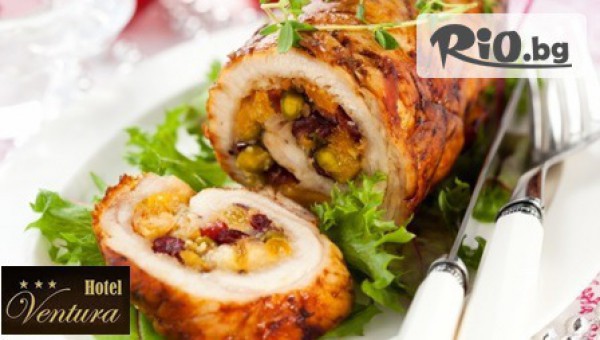 Бутиков ресторант Вентура с ново меню за ценители с цели 66% отстъпка! Салата, основно ястие с гарнитура и десерт - за 7.85лв