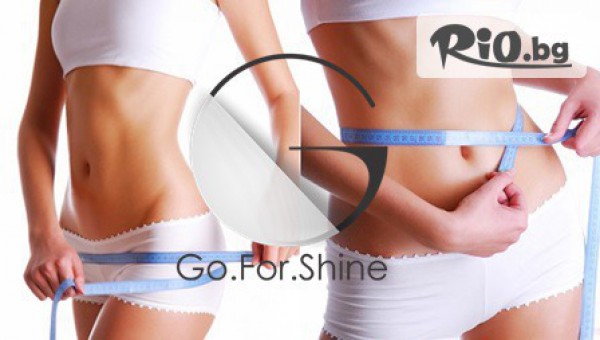 САЛОН GO FOR SHINE - thumb 2