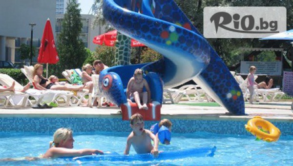 Хотел Искър*** - thumb 2