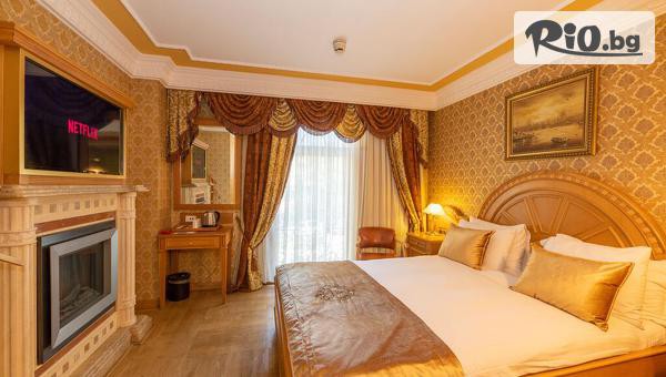 Караджъ Турс - thumb 5