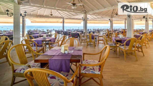 Онекс Тур - thumb 4