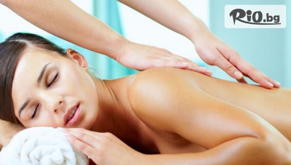 Студио Диамант - thumb 3