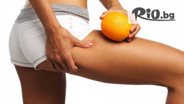 Студио Матини Слим - thumb 2