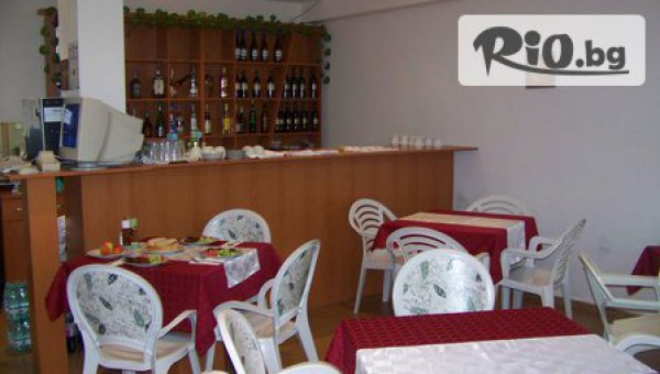 Хотел Конкордия Плаза - thumb 3