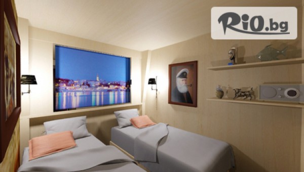 ТА Бамби-М Тур - thumb 10