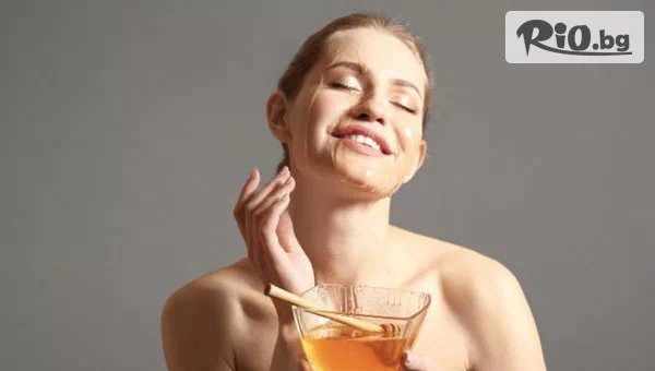 Beauty & Relax room - thumb 2