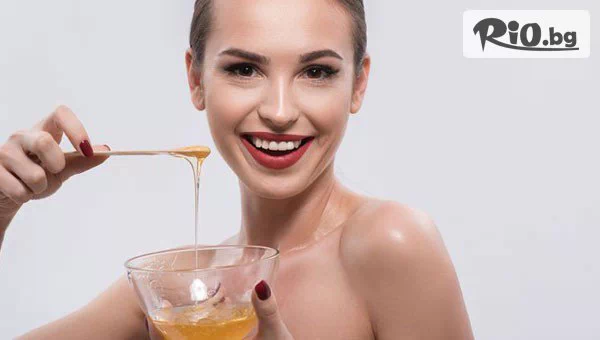 Натурално подмладяване с масаж на лице с мед и лимфодренаж, предоставено от Beauty & Relax room