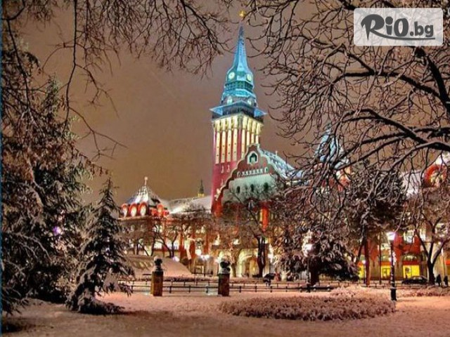 Bulgarian Holidays - thumb 9 Bulgarian Holidays - thumb 9