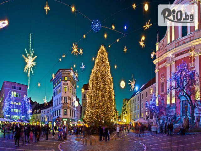 Bulgarian Holidays - thumb 18 Bulgarian Holidays - thumb 18