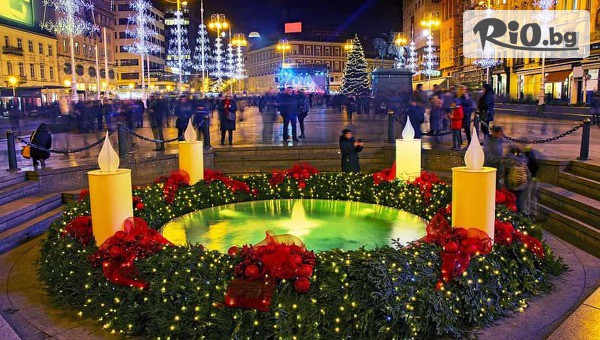 Bulgarian Holidays - thumb 3