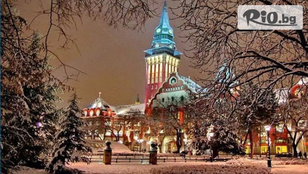 Bulgarian Holidays - thumb 4