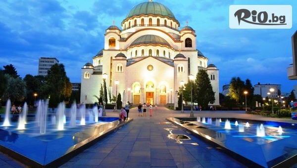 Bulgarian Holidays - thumb 5