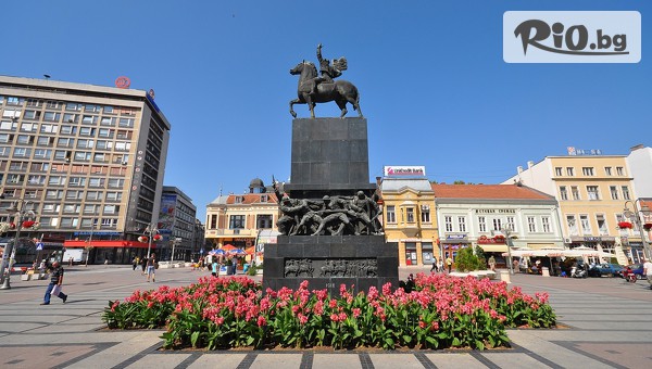 Bulgarian Holidays - thumb 6