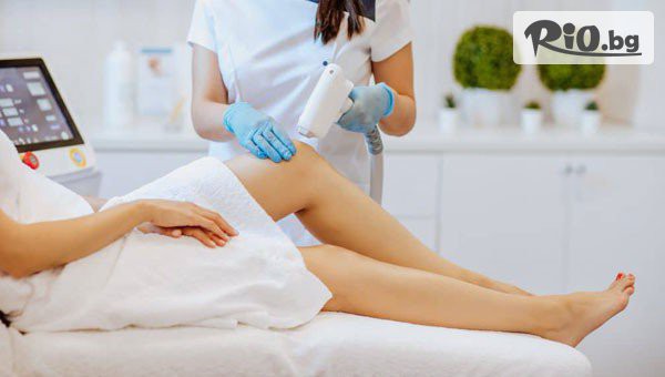 Yo & Vu Studios София - thumb 2