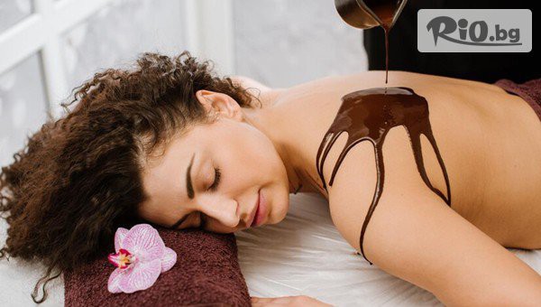 Beauty & Relax room - thumb 2