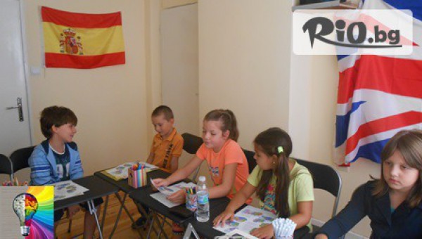 Образователен център Brilliant Minds - thumb 2