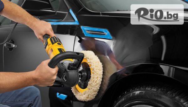 Автокозметичен център "Авто Макс" - thumb 2