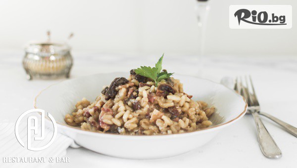 AJ Restaurant & Bar - thumb 2