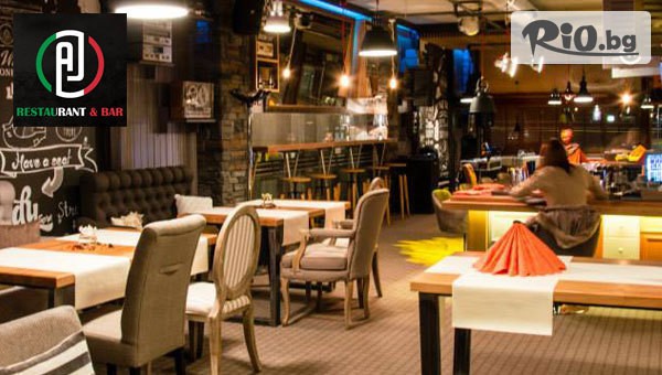 AJ Restaurant & Bar - thumb 4