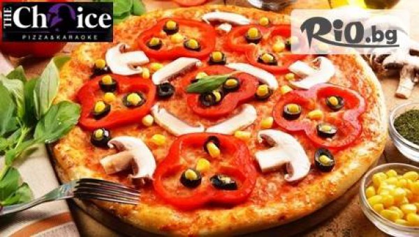 Пицария The Choice - thumb 3