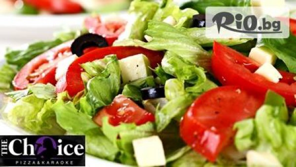 Пицария The Choice - thumb 2