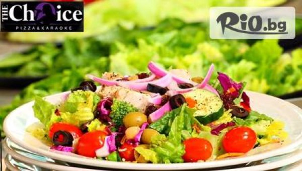 Пицария The Choice - thumb 5