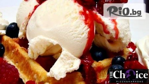 Пицария The Choice - thumb 8