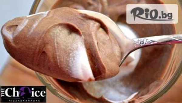 Пицария The Choice - thumb 4