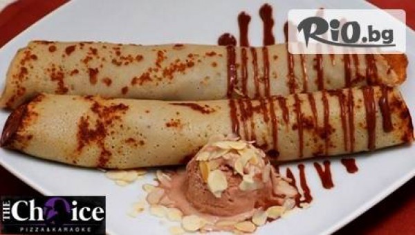 Пицария The Choice - thumb 9