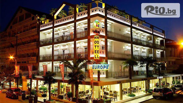 Hotel Europe 3*, Паралия Катерини #1