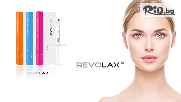 Д-р Людмила Колева - thumb 3