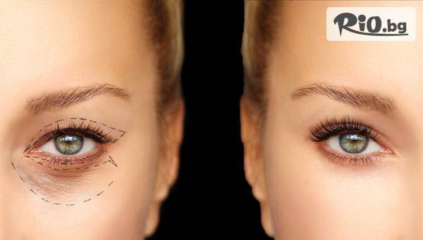 Студио за красота Донита - thumb 2