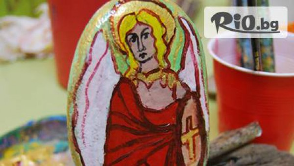 Детска Работилничка "Наталинко" - thumb 3