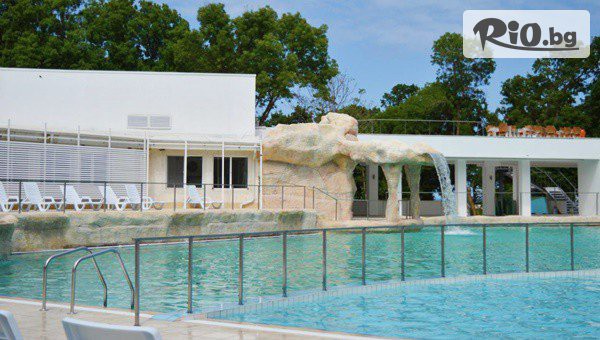 Вили Ропотамо - thumb 6